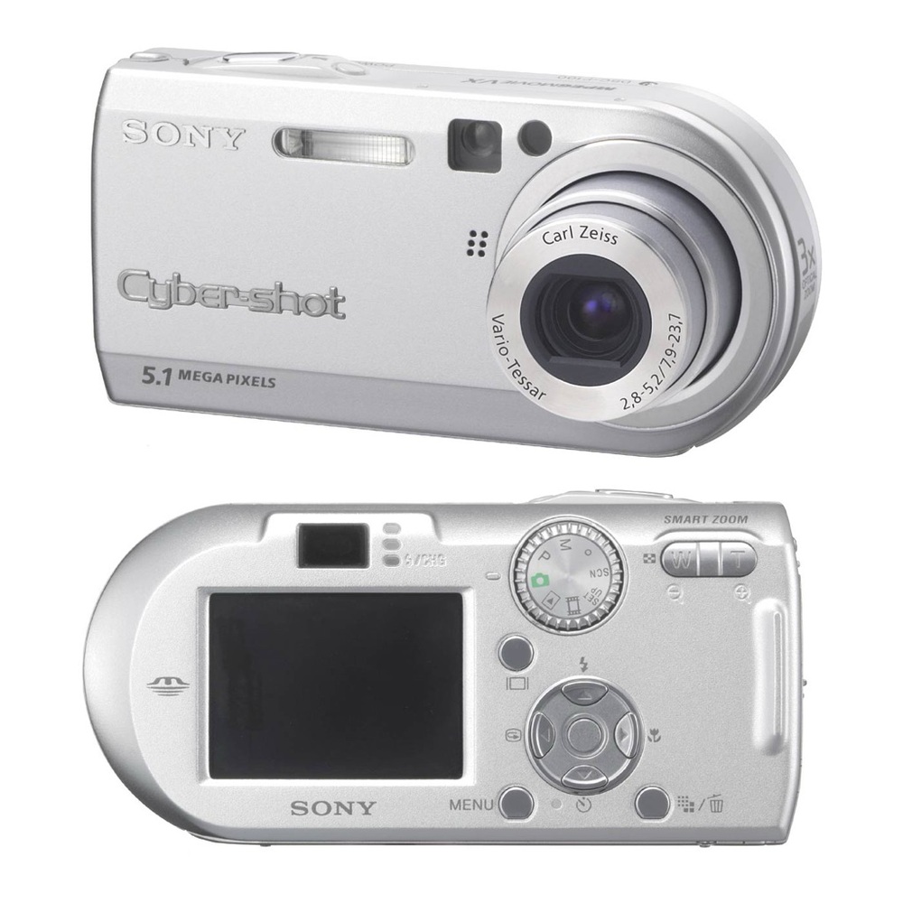Sony Silver Digital Camera Compact Design